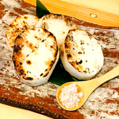 焼き山芋(四～五コ)