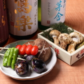 囲炉裏焼き ひょっとこのおすすめ料理3