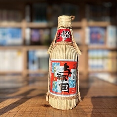 沖縄県与那国島より「与那国」