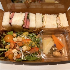 ランチ　グルメBOX　和牛ローストビーフとツナサンド