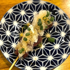 ハラミおろしポンズ