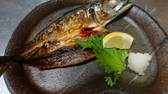 関サバ一夜干し