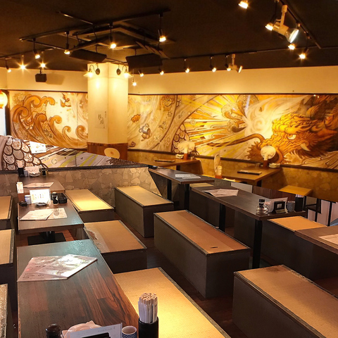 ヒノマル食堂 蒲田店 蒲田 居酒屋 ホットペッパーグルメ