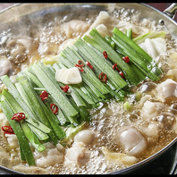 鶏皮だけじゃない、当店自慢のもつ鍋もどうぞ◎