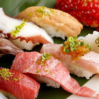 鮮魚を使用した握り寿し