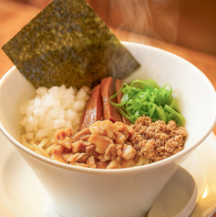 一杯一心 鷹野橋店の特集写真