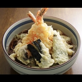 健美 新橋のおすすめ料理3