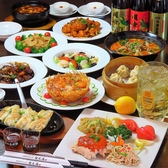 中華ダイニング 食之居 神楽坂のおすすめ料理3