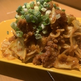 UNDER STACKS TOKYO アンダースタックストウキョウのおすすめ料理2