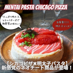 Meat &Cheese Forne フォルネのおすすめランチ3