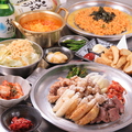 韓国料理 コプチャンち 道頓堀本店のおすすめ料理1
