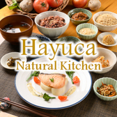 Hayuca Natural Kitchen ハユカ ナチュラルキッチン
