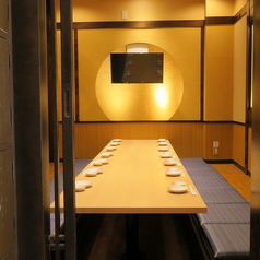 10名様～14様席のお座敷はお互いのお顔も見えて懇親会にぴったりです。