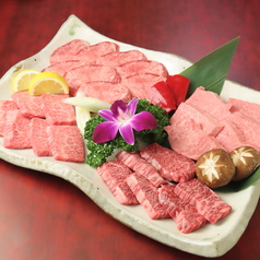 焼肉盛り合わせ