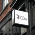 Dining Space ELMO エルモのロゴ