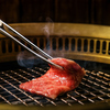 焼肉 くろ富