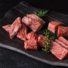焼肉 飛車角 横浜店のおすすめポイント1