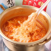 韓国料理 コプチャンち 道頓堀本店のおすすめ料理2