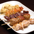 料理メニュー写真&nbsp;おまかせ串盛り合わせ