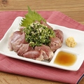料理メニュー写真&nbsp;[桜]店仕込み ふわとろレバー