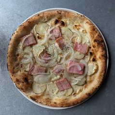 【プレーン】スモーク&ペッパーピッツァ