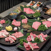 焼肉鶴橋 本店のおすすめ料理3