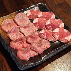 タン盛り合わせ