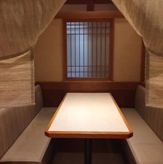 すぎのや本陣 成東店の雰囲気1