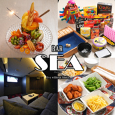 BAR SEA バーシー