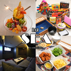 BAR SEA バーシーの写真
