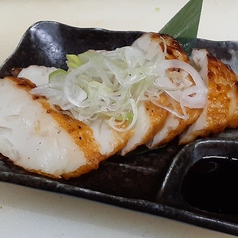 豊洲場内で1番売れた旬菜さつま揚げ