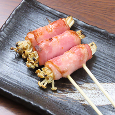 えのきベーコン巻