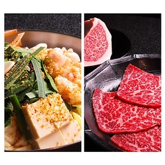 焼肉もつ鍋パチキ 一宮店のコース写真