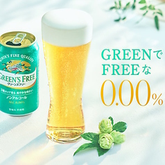 ノンアルコールビール