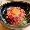 料理メニュー写真&nbsp;黒毛和牛ユッケ
