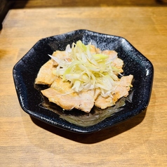 ネギチャーシュー