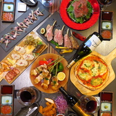 Charcoal ダイニング Dining みよし 熊本 銀座通り店 Charcoal ダイニング Dining みよし 熊本 銀座通り店