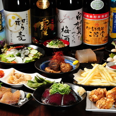 居酒屋 へろへろもへじのコース写真
