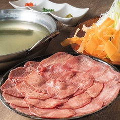 一之蔵 仙台駅前店特集写真1