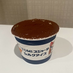 ティラミス/シングル