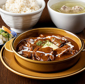 肉匠の牛たん たん之助酒場 大手町店のおすすめ料理3