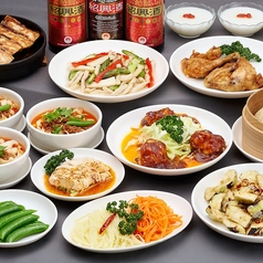 XI’AN シーアン 大宮店のコース写真