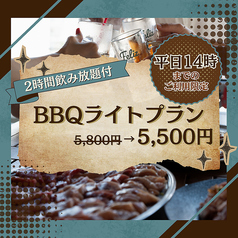 Feliz フェリース 天神のコース写真