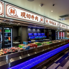 海鮮市場 八芳のおすすめ料理1