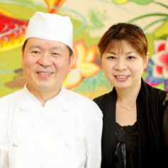 彩香 中華街(横浜中華街/中華) | ホットペッパーグルメ