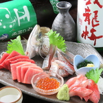 地元漁港から独自のルートで仕入れた鮮魚を使用した料理はどれも絶品！鮮魚をリーズナブルにご提供◎