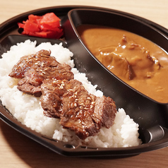 しんきん牛焼肉ビーフカレー