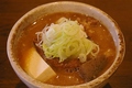 料理メニュー写真&nbsp;モツ煮込み