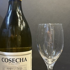 コセチャシャルドネ