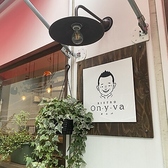 元町駅から徒歩4分と非常にアクセスが良い立地です♪お仕事帰りや観光の際にもお気軽にお立ち寄りいただけます。